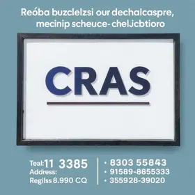 CRAS São José de Ribamar: Agendamento, Telefone e Endereço