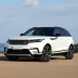 Quanto custa uma Range Rover Velar em 2025